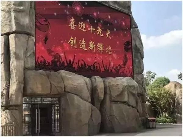 乐虎国际·lehu(中国)官方网站登录