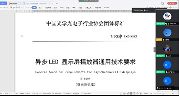 乐虎国际·lehu(中国)官方网站登录