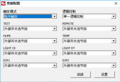 乐虎国际·lehu(中国)官方网站登录