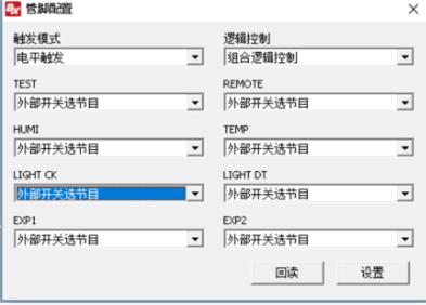 乐虎国际·lehu(中国)官方网站登录