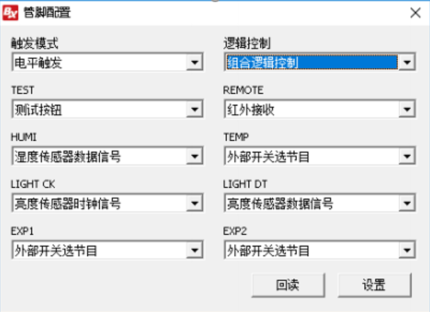 乐虎国际·lehu(中国)官方网站登录