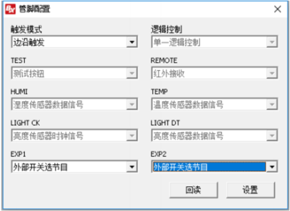 乐虎国际·lehu(中国)官方网站登录