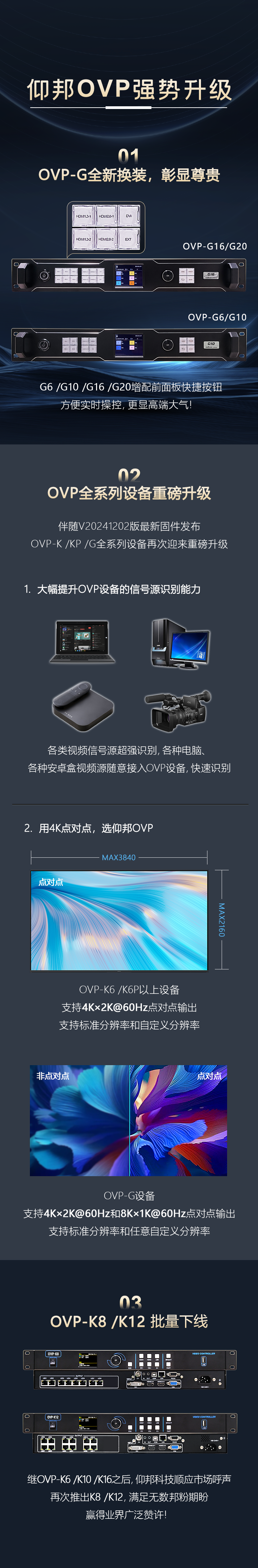 乐虎国际·lehu(中国)官方网站登录