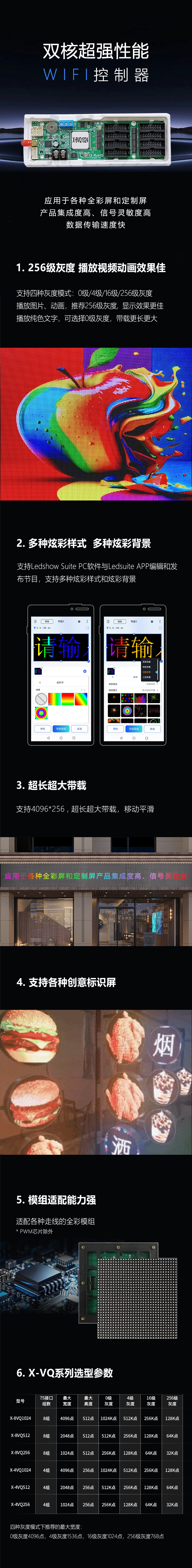乐虎国际·lehu(中国)官方网站登录