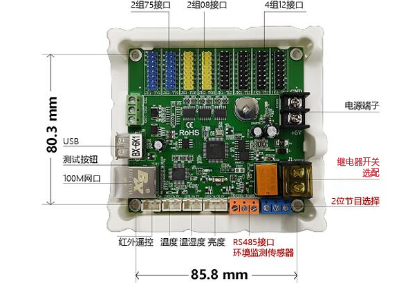 乐虎国际·lehu(中国)官方网站登录